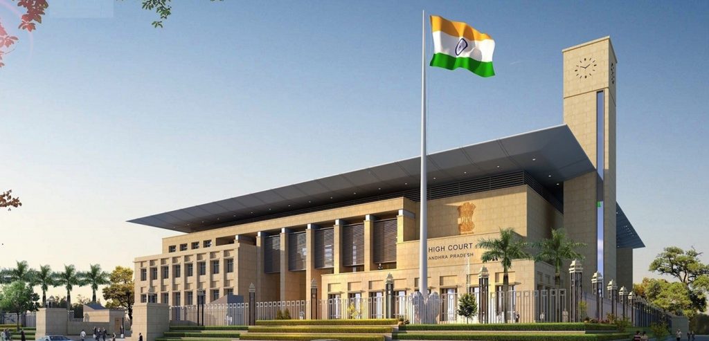 High Court - Vijayawada